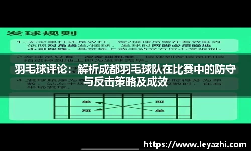 米乐m6官网登录入口