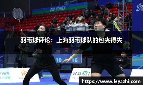 米乐m6官网
