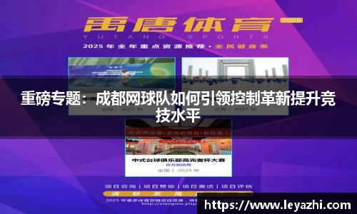 米乐m6官网登录入口