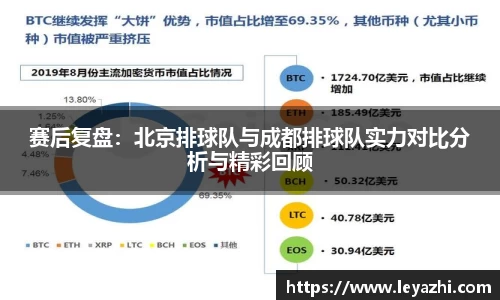 米乐m6