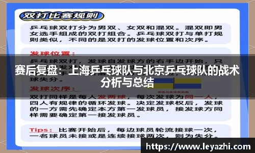 米乐m6官网