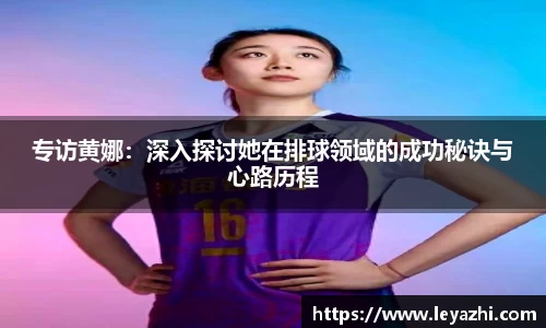 米乐
