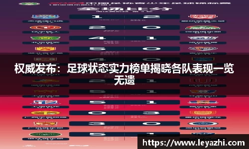 米乐m6官网