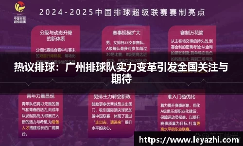 米乐m6官网