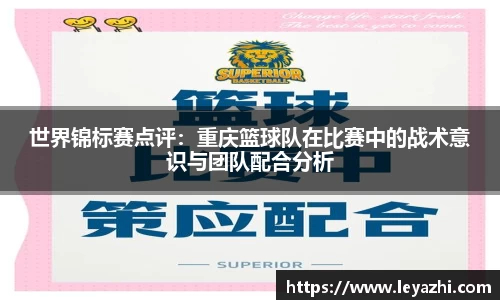 米乐m6