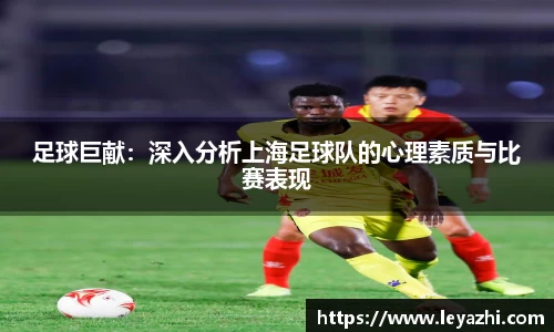 米乐m6