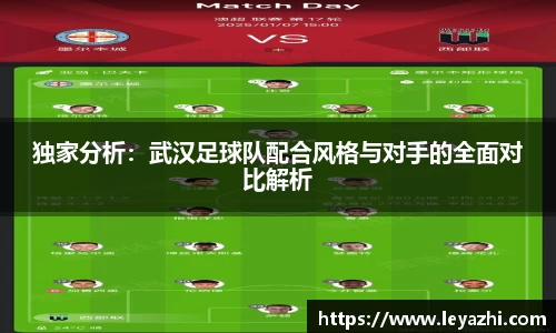 米乐m6
