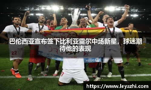 米乐m6官网