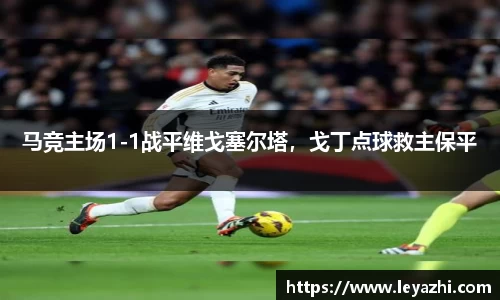 米乐m6官网登录入口