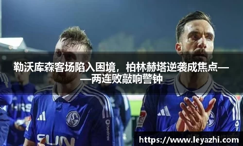 米乐m6官网