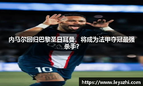 米乐m6官网