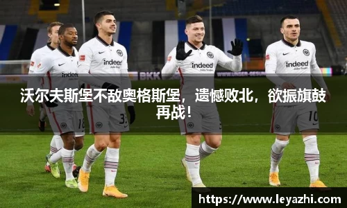 米乐