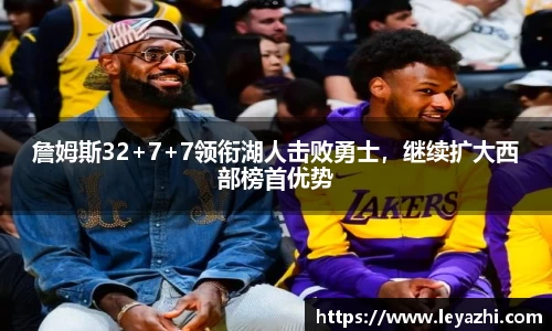 米乐m6