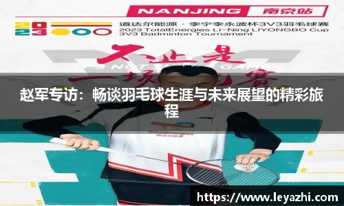 米乐m6