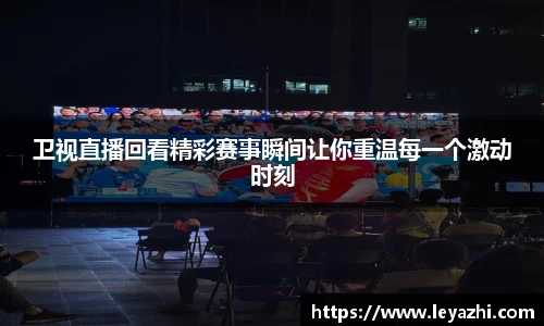 米乐m6