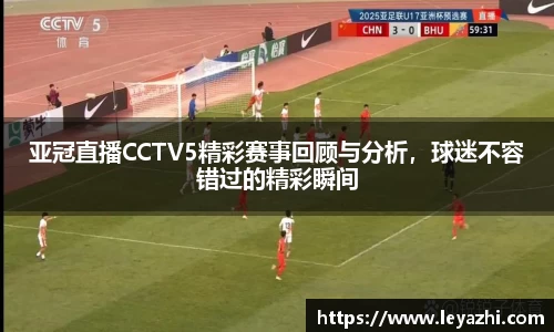 米乐m6官网