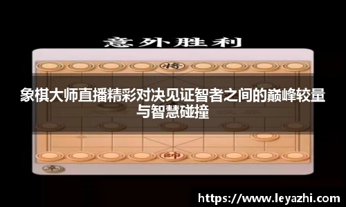 米乐m6官网登录入口