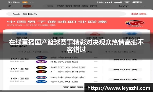 米乐m6官网登录入口