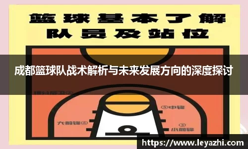 米乐