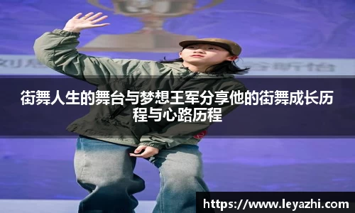 米乐