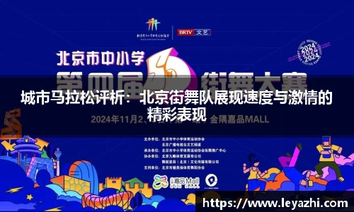米乐m6官网登录入口