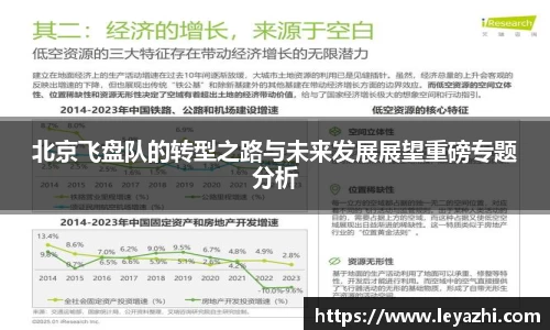 米乐m6官网登录入口