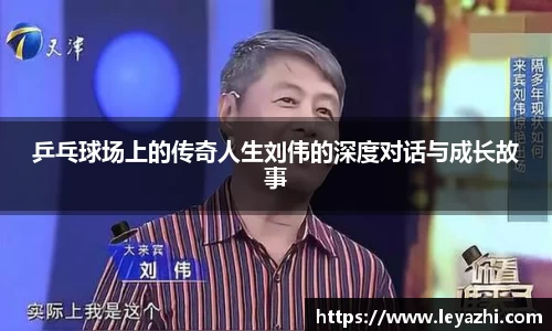 米乐m6官网