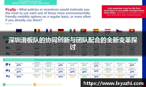 米乐m6官网