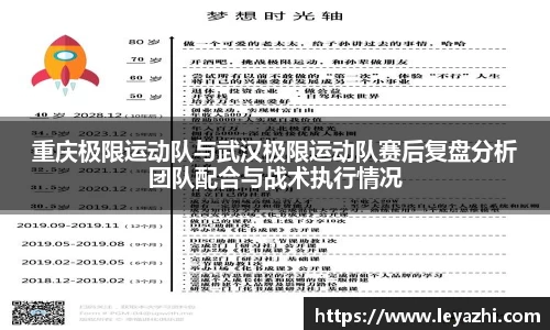米乐m6