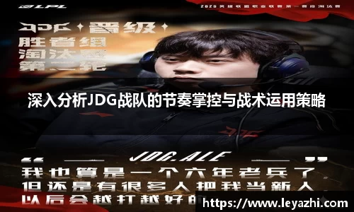 米乐
