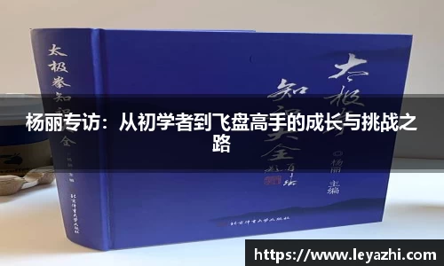 米乐m6
