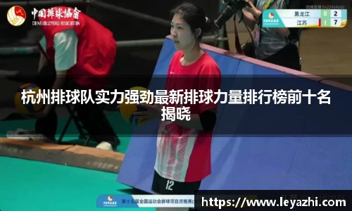 米乐m6官网