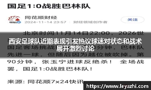 米乐