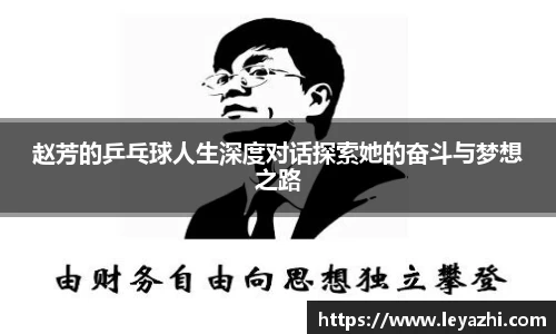 米乐m6官网