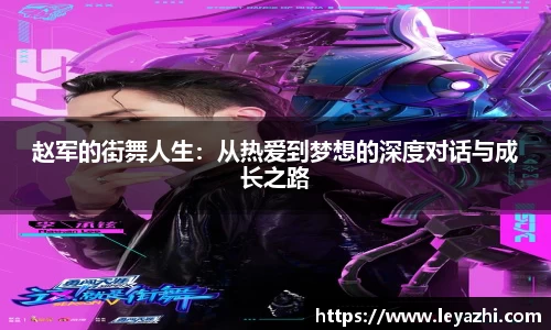 米乐m6官网