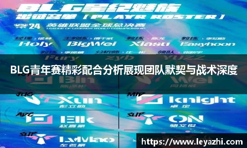 米乐m6