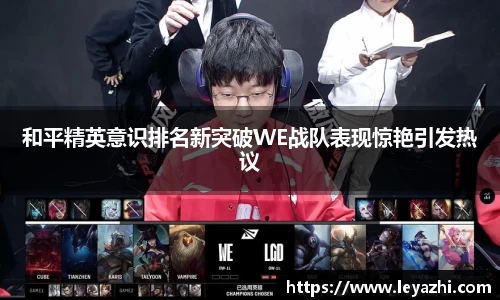 米乐m6