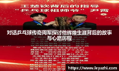 米乐m6