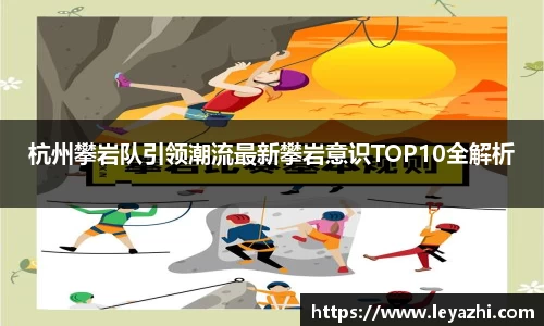 米乐m6