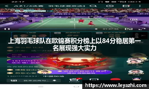 米乐m6官网