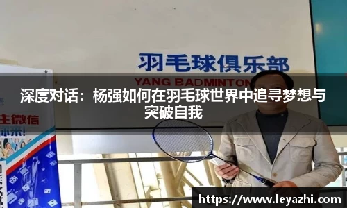 米乐m6官网登录入口