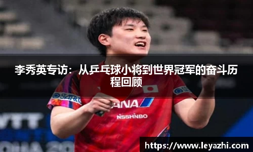 米乐m6