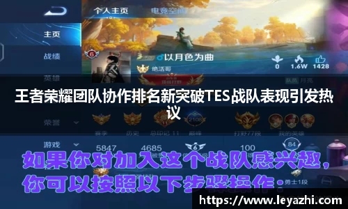 米乐