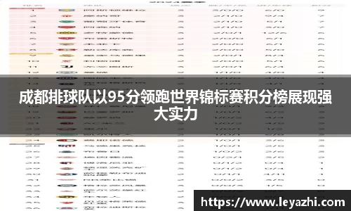 米乐m6