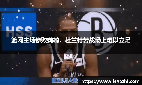 米乐