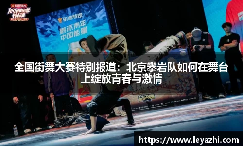 米乐m6官网
