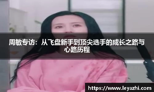 米乐m6