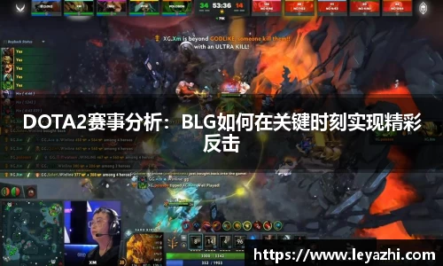 米乐m6