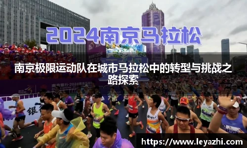米乐m6官网登录入口