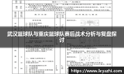 米乐